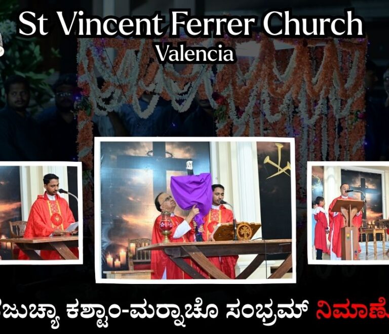 A Day of Sacrifice and Silence: Good Friday Observed in Valencia