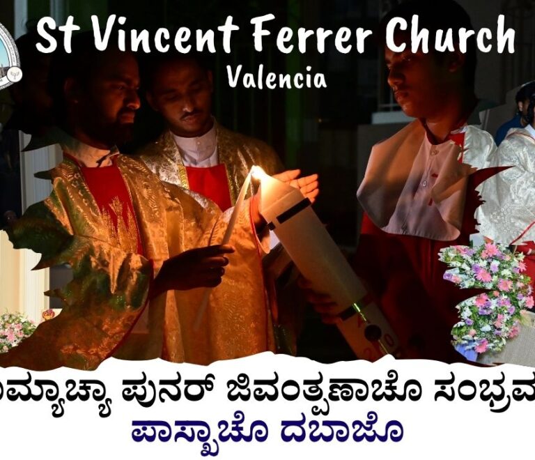 From Darkness to Light: Easter Vigil Celebrated at Valencia Church