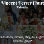 In Humility and Love: Maundy Thursday Observed in Valencia