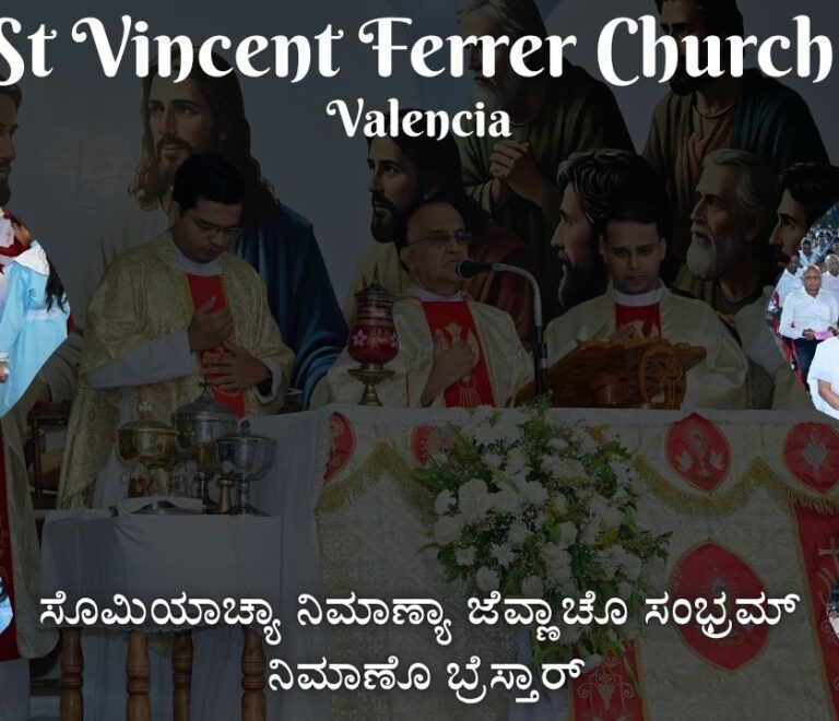 In Humility and Love: Maundy Thursday Observed in Valencia