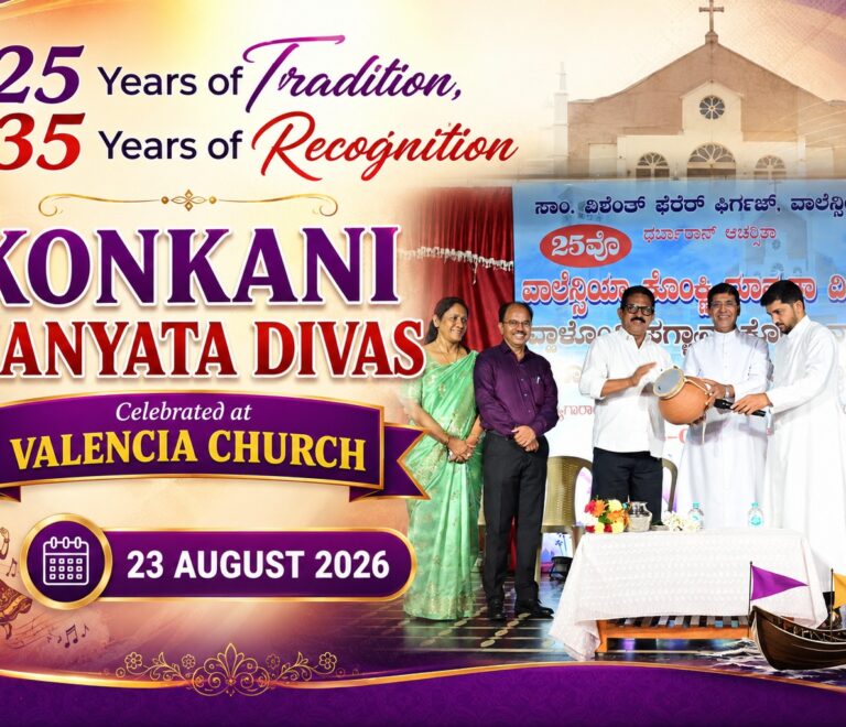 25 Years of Tradition, 35 Years of Recognition: Konkani Manyata Divas Celebrated at Valencia