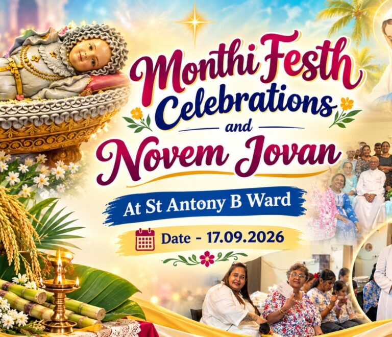 Blessed Evening at St Antony B Ward: Monthi Festh celebrations and Novem Jovan